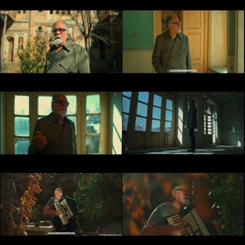 اصغر ایمانی بی نشان